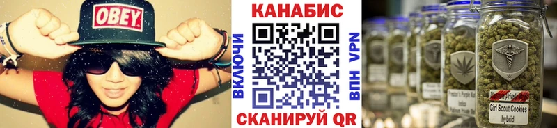 Где купить наркотики Лахденпохья Каннабис  Меф мяу мяу  Гашиш 