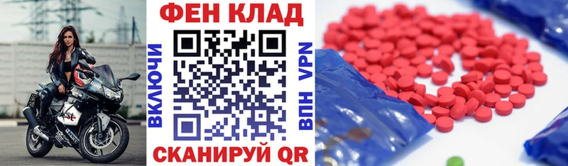 Амфетамин Premium  Лахденпохья 