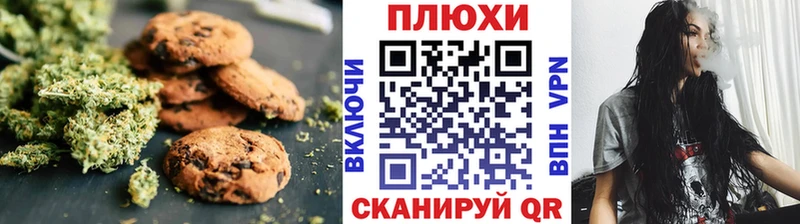 где можно купить   сайты даркнета какой сайт  Печенье с ТГК конопля  Лахденпохья 