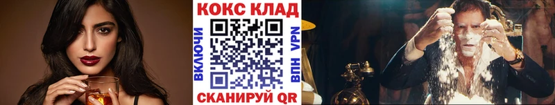COCAIN 99%  Лахденпохья 