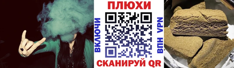 купить  цена  Лахденпохья  ГАШ Изолятор 