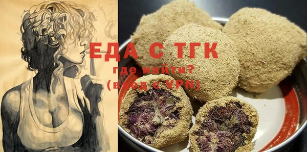 сатива Алексин
