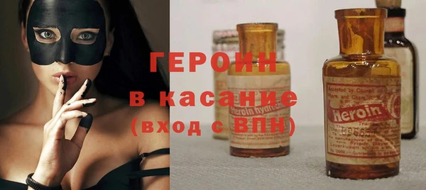 мет Аркадак