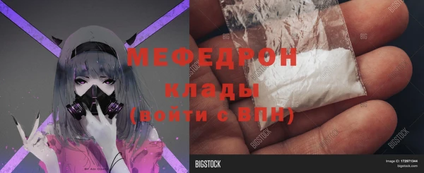 a pvp Арсеньев