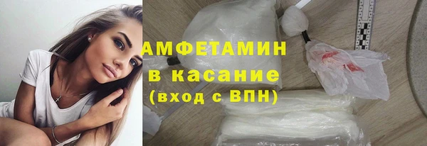 трава Алзамай