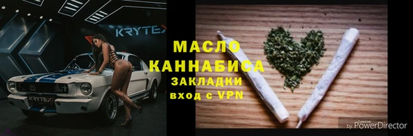a pvp Арсеньев
