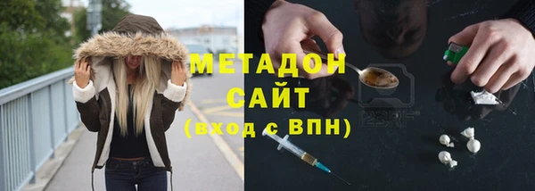 кокаин перу Алексеевка