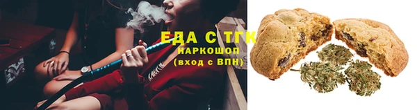 мет Аркадак