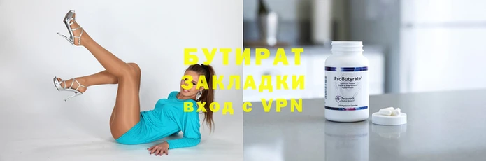 PSILOCYBIN Армянск