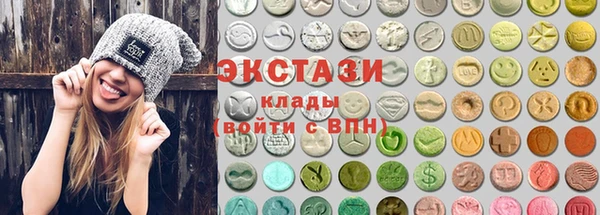 кокс Горнозаводск
