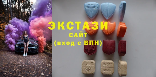 трава Алзамай