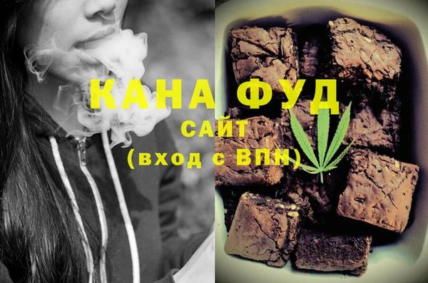 амф Горно-Алтайск