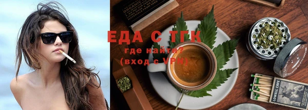a pvp Арсеньев