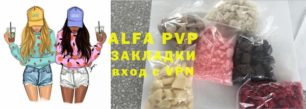 PSILOCYBIN Армянск