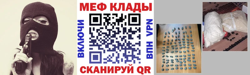 МЕФ VHQ  Лахденпохья 