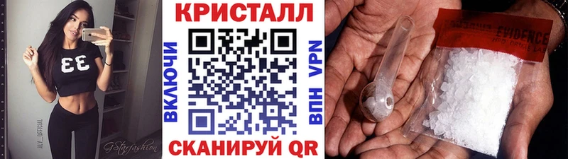 дарнет шоп  Лахденпохья  МЕТАМФЕТАМИН пудра 