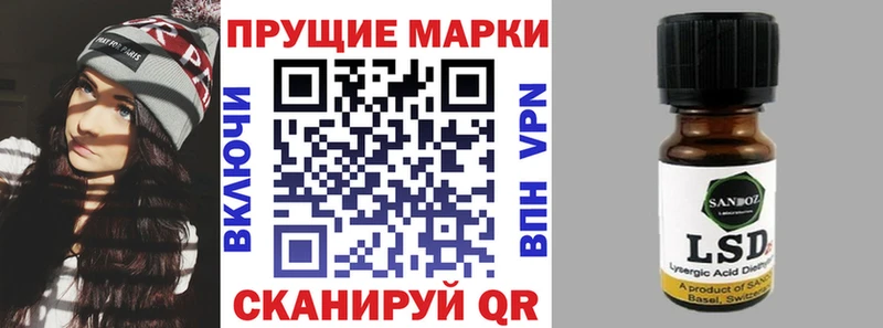 Марки NBOMe 1,8мг  kraken зеркало  Лахденпохья 