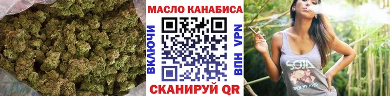 Дистиллят ТГК гашишное масло  hydra зеркало  Лахденпохья 